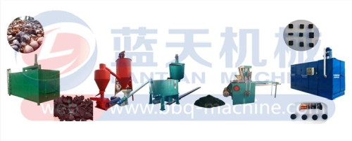 shisha charcoal briquette machine