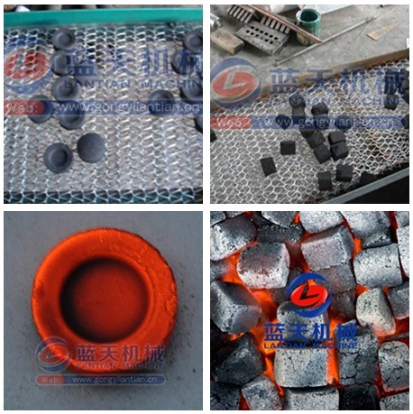 shisha charcoal briquette machine